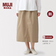 MUJI 女式 水洗 棉 輕便裙長(cháng)半身裙女裙子26年春季新品 BE20VA6S 米色 S （155/62A）