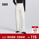 森馬（Semir）森柔|牛仔褲女春季做舊淺色長(cháng)褲女生顯瘦時(shí)尚直筒褲103125124013A