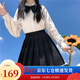 蘿美醬jk制服春秋全套女生短裙學(xué)院風(fēng)JK裙百褶裙半身裙套裝顯瘦裙子 碳灰格裙+長(cháng)袖襯衫+領(lǐng)結 M 【建議95-105斤】