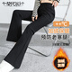 莫代爾褲子女冬季2026新款加絨微喇叭褲女高腰顯瘦黑色馬蹄褲女士休閑褲