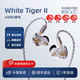 qdcWHITE TIGER II 耳機白老虎8單元靜電動(dòng)鐵高端定制燒友歌手樂(lè )手鼓手專(zhuān)業(yè)耳返HiFi舞臺監聽(tīng)音樂(lè )耳機 WHITE TIGER II 標準版