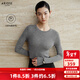 艾諾絲雅詩(shī)【商場(chǎng)同款】2025冬季新品百搭100%綿羊毛針織衫打底衫女40938089 煙灰色 L