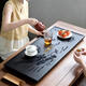 茶藝貴族優(yōu)選魚(yú)戲蓮間仿烏金石茶盤(pán)80x37整塊家用辦公功夫茶臺不含茶具