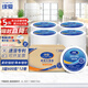 緣愛(ài)有芯大卷紙3層600克*12卷 大盤(pán)紙商場(chǎng)酒店廁紙 加厚整箱銷(xiāo)售