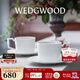 Wedgwood【新年禮物】意大利浮雕2杯2碟骨瓷咖啡杯碟英式下午茶杯碟 意大利浮雕2杯2碟 220ml