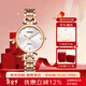 勞士頓（ROSDN）手表女時(shí)尚氣質(zhì)超薄防水女士手表十大品牌生日禮物送女友專(zhuān)柜款