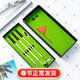 搞怪新高爾夫迷你球場(chǎng)圓珠筆禮盒套裝創(chuàng  )意球桿圓珠筆中性筆玩具筆 升級版高爾夫套裝【1套】