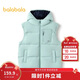 巴拉巴拉兒童馬甲男童羽絨背心冬季童裝上衣24101103