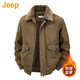 JEEP美國正品高端純棉羊羔絨夾克男冬季翻領(lǐng)工裝保暖防寒棉衣外套春秋 咖啡色-100%純棉 加絨 【官方正品】 XL 【適合145斤左右】