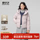 雪中飛2025新款女士短款羽絨服潮流休閑風(fēng)小個(gè)子加長(cháng)外套舒適溫暖 淺紫灰|6162 M 160