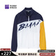 必邁（bmai）必邁馬拉松跑步運動(dòng)慢跑風(fēng)衣春夏防風(fēng)防水上衣男保溫速干皮膚衣男