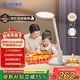 華為智選鴻蒙智選AAAAA級智能護眼學(xué)習臺燈學(xué)生專(zhuān)用護眼燈調光調色3pro