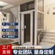 KADIYA家用電梯二三四五層自建房別墅復式閣樓小型簡(jiǎn)易液壓曳引觀(guān)光電梯 家用電梯生產(chǎn)定金【工廠(chǎng)直銷(xiāo)】