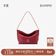 半坡飾族（bampo）新款包包小綿綿頭層牛皮手抓紋小包時(shí)尚高級感女包單肩斜挎包 絳茜紅
