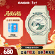 卡西歐（CASIO）手表女G-SHOCK 時(shí)尚雙顯運動(dòng)電子日韓表送女友GMA-S2100GA-7