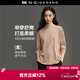 GIORDANO CONCEPTS 2026春季新款長(cháng)袖T恤女純棉品牌刺繡插肩寬松圓領(lǐng)上衣12325009