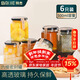拜杰玻璃密封罐蜂蜜瓶可蒸煮玻璃瓶?jì)ξ锕扪喔C分裝瓶500ml*6泡臘八蒜