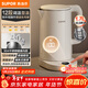 蘇泊爾（SUPOR）電熱水壺燒水壺 多段調溫 自動(dòng)斷電保溫  恒溫水壺 304健康內膽 精控健康電水壺 SW-17J78A