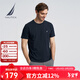 諾帝卡（NAUTICA）【商場(chǎng)同款】男裝春夏新款全棉親膚柔軟多色短袖圓領(lǐng)T恤TO4101 藏青4NV XL
