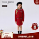 Teenie Weenie  Kids小熊童裝25年款新款女童毛織小香風(fēng)A字裙套裝 紅色 120 cm