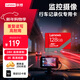 聯(lián)想128GB TF（MicroSD）存儲卡A1 U3 V10 4K高度耐用行車(chē)記錄儀&監控攝像頭內存卡讀速100MB/sA01