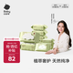 babycare嬰兒手口濕巾寶寶濕紙巾新生兒  綠蓋濕巾套裝 80抽*6包+20抽*4包