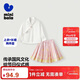 迷你巴拉國風(fēng)馬面裙套裝女童兒童裙子親膚節日長(cháng)袖冬季新品