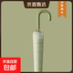彎鉤24骨長(cháng)柄雨傘男女雙人大號自動(dòng)加大加固結實(shí)抗風(fēng)暴雨專(zhuān)用傘 抹茶綠【自動(dòng)24骨-防水套-彎柄】