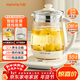 九陽(yáng)（Joyoung）養生壺迷你玻璃花茶壺煮茶器 12大功能11檔溫度 0膠水恒溫電熱燒水壺1.5L 1566BQ