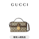 GUCCI古馳Ophidia系列迷你手提包[禮物] 米色和烏木色 均碼
