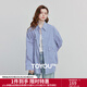初語(yǔ)航海條紋解構拼接襯衫女2025秋季新款寬松蝴蝶結開(kāi)衫外套上衣 寶藍白條 M