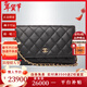 香奈兒（Chanel）女包 CHANEL WOC金扣顆粒壓花菱格紋小牛皮羊皮鏈條包 斜挎發(fā)財包 AP0250 Y01864 C3906 19.2X12.3X3厘米