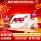 伊利谷粒多谷物牛奶營(yíng)養早餐搭檔整箱裝 25年12月生產(chǎn)紅谷牛奶250ml*12盒