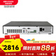 ?？低?盤(pán)位硬盤(pán)錄像機8路16路32路高清NVR網(wǎng)絡(luò )監控主機支持接入800萬(wàn) 【16路4盤(pán)位】7916N-R4/16P 硬盤(pán)需另購