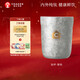 霸王茶姬（CHAGEE）純鈦杯0涂層咖啡杯戶(hù)外露營(yíng)雙層隔熱養生泡茶水杯子情人節禮物