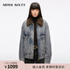 MISS SIXTY2025秋季新款牛仔外套女可拆卸毛領(lǐng)搖粒絨內膽寬松短款 復古藍 S