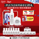 科顏氏（Kiehl's）高保濕水乳套裝(爽膚水250ml+面霜125ml)補水滋潤 情人節禮物