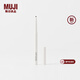 MUJI 防水眼線(xiàn)膠筆 001黑色 0.1g