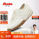 拔佳Bata焦糖德訓鞋阿甘鞋女春牛皮厚底休閑運動(dòng)鞋VRV27AM5 米白 37