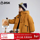 ASK JUNIOR【強防水】?jì)和薹?5冬季中大童連帽防風(fēng)男童夾棉保暖棉衣外套