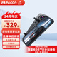 PAPAGO！行車(chē)記錄儀高清流媒體后視鏡星光夜視分屏觸控顯示GoSafe738Plus 高清單鏡頭 標配無(wú)卡