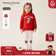 Teenie Weenie Kids 小熊童裝26年新款女寶寶可愛(ài)衛衣打底褲套裝 紅色 100cm