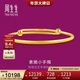 周生生新年黃金手鐲 足金小元棍套箍寶寶鐲 周歲禮物87765K計價(jià)7.65克