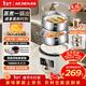 愛(ài)妻（AICHEN）0氟雙膽語(yǔ)音電壓力鍋4.5L升上蒸下煮電蒸鍋高壓電飯煲火鍋煲粥多功能智能定時(shí)預約ADS-24D45F13-1