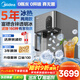 美的（Midea）冰魔方Max冰塊加熱凈水器即熱直飲一體家用飲水機礦泉水自來(lái)水過(guò)濾四季全能臺式免安裝JLB3799T-RO