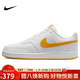 耐克NIKE板鞋男子復古緩震COURT VISION運動(dòng)鞋HF1744-100大學(xué)金44