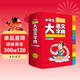 小學(xué)生多功能大語(yǔ)文字典 彩圖大字正版同步教材部首結構全筆順筆畫(huà)漢字同近反義詞現代漢語(yǔ)詞典新華工具書(shū)