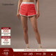 Calvin Klein內衣【摩登引力帶】女士本命年ck家居外穿睡褲辣妹運動(dòng)短褲 TBK-珊瑚紅 M