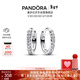 潘多拉（PANDORA）[新年禮物]閃耀簡(jiǎn)約耳環(huán)鑲嵌設計時(shí)髦單品高級生日禮物送女友