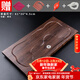 正揚茶盤(pán)家用套裝簡(jiǎn)約功夫茶具實(shí)木托盤(pán)茶臺排水式茶海 科技木盤(pán)61*30大號—胡色+4件套
